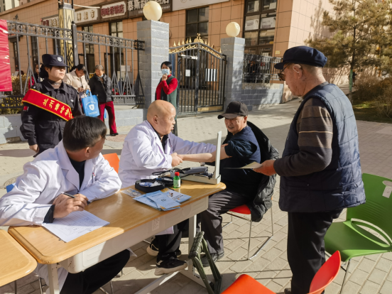 人生就是博·(中国区)官方网站