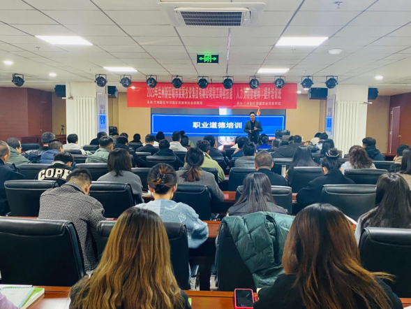 人生就是博·(中国区)官方网站