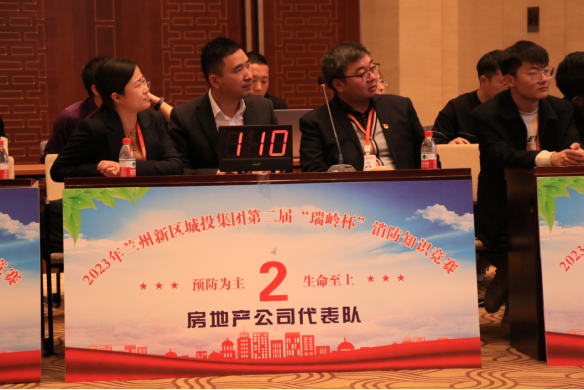 人生就是博·(中国区)官方网站