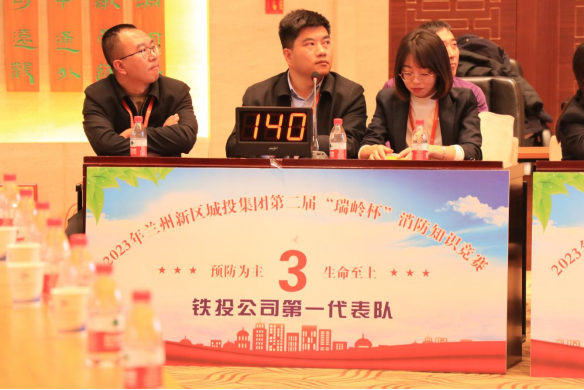 人生就是博·(中国区)官方网站