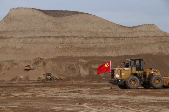 人生就是博·(中国区)官方网站