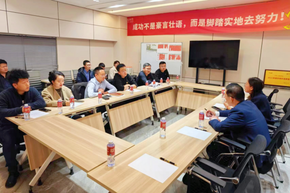 人生就是博·(中国区)官方网站