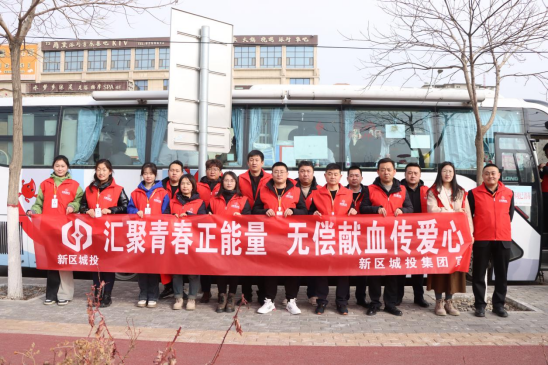 人生就是博·(中国区)官方网站