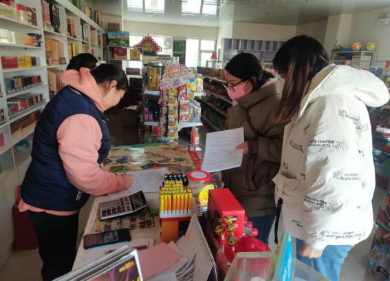 人生就是博·(中国区)官方网站