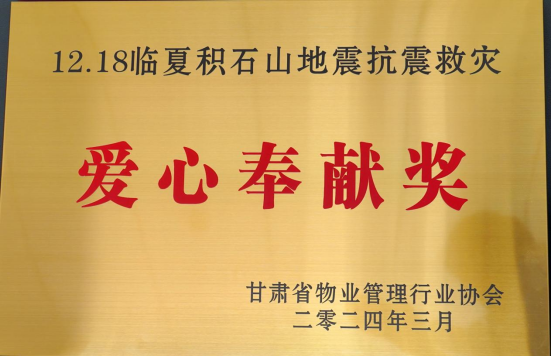 人生就是博·(中国区)官方网站