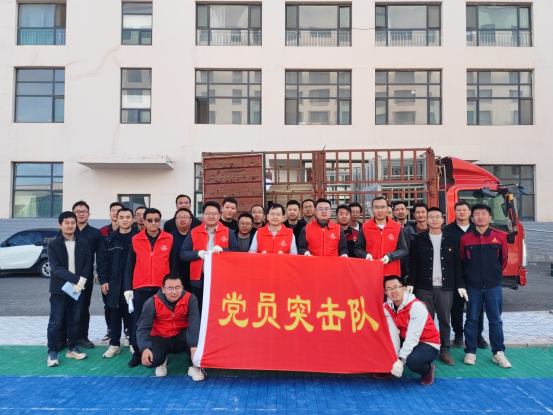 人生就是博·(中国区)官方网站