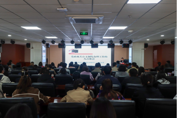 人生就是博·(中国区)官方网站