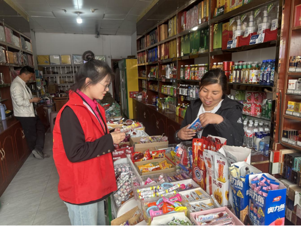 人生就是博·(中国区)官方网站