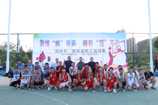 人生就是博·(中国区)官方网站