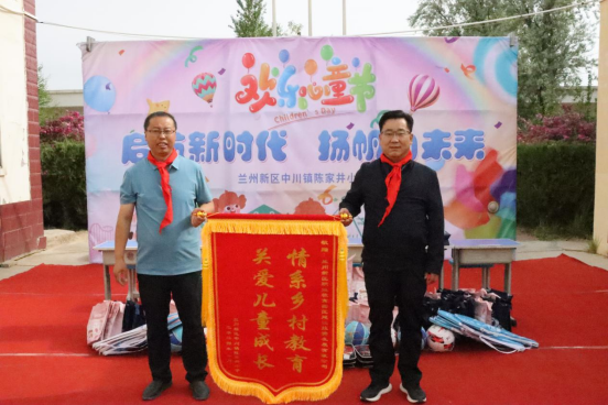 人生就是博·(中国区)官方网站