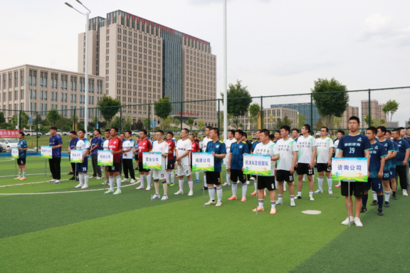 人生就是博·(中国区)官方网站