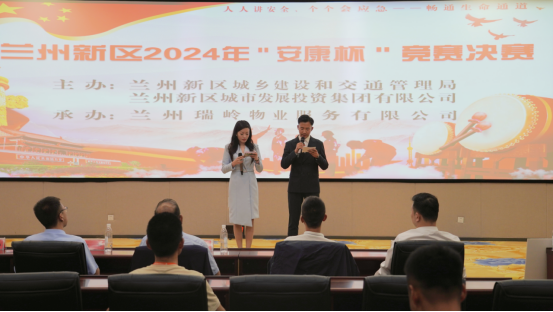 人生就是博·(中国区)官方网站