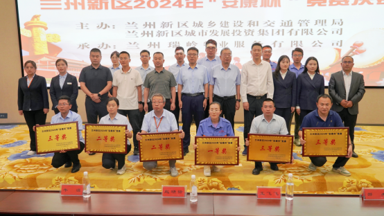 人生就是博·(中国区)官方网站