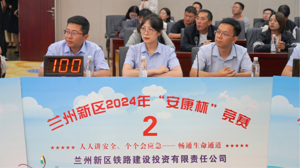 人生就是博·(中国区)官方网站