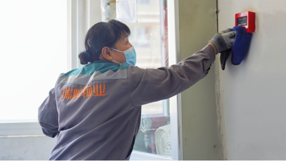 人生就是博·(中国区)官方网站