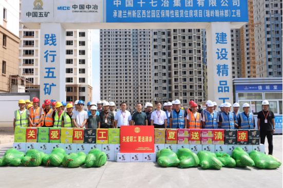 人生就是博·(中国区)官方网站