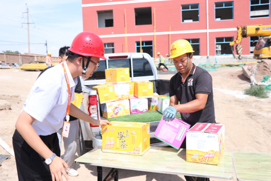 人生就是博·(中国区)官方网站