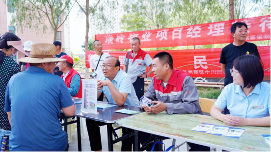 人生就是博·(中国区)官方网站