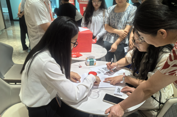 人生就是博·(中国区)官方网站