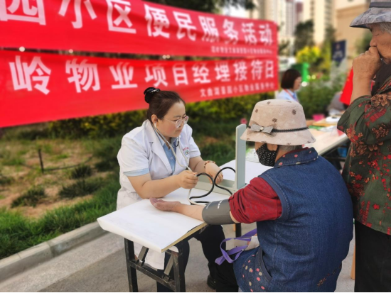 人生就是博·(中国区)官方网站