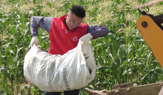 人生就是博·(中国区)官方网站