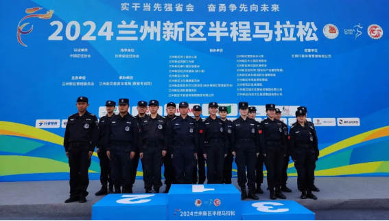 人生就是博·(中国区)官方网站