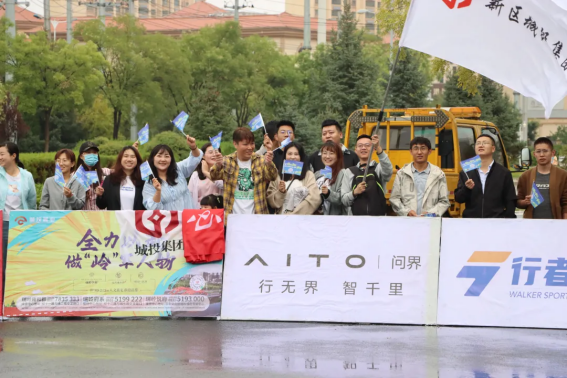 人生就是博·(中国区)官方网站