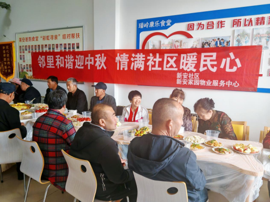 人生就是博·(中国区)官方网站