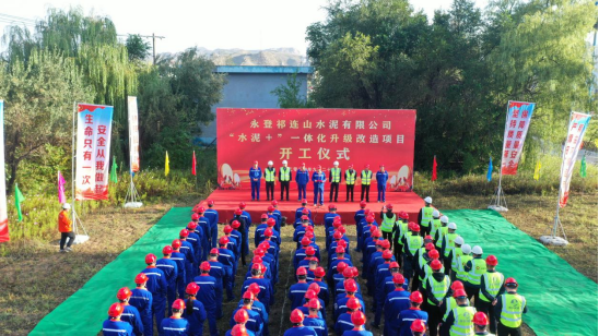 人生就是博·(中国区)官方网站