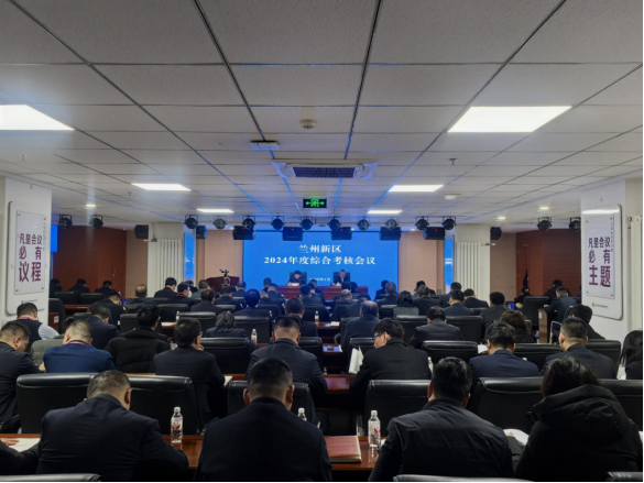 人生就是博·(中国区)官方网站