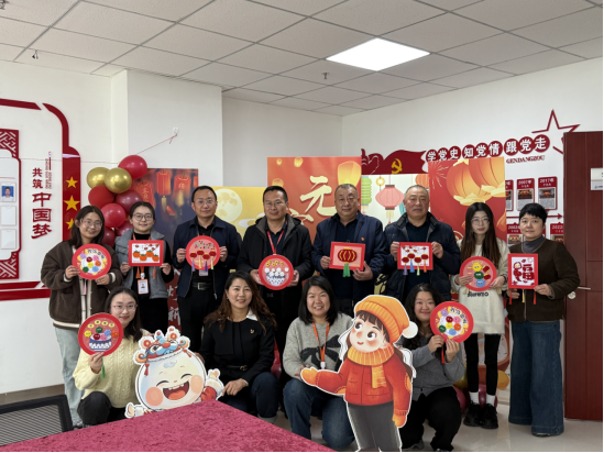 人生就是博·(中国区)官方网站