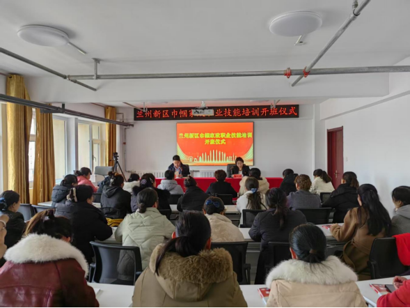 人生就是博·(中国区)官方网站