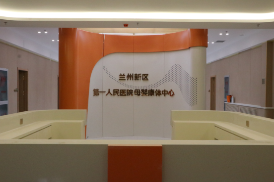 人生就是博·(中国区)官方网站