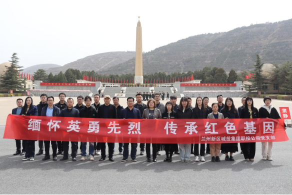 人生就是博·(中国区)官方网站