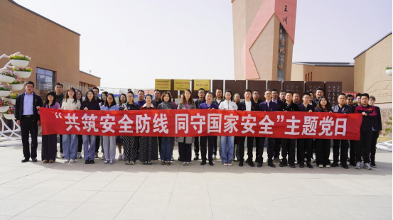 人生就是博·(中国区)官方网站