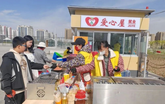 人生就是博·(中国区)官方网站