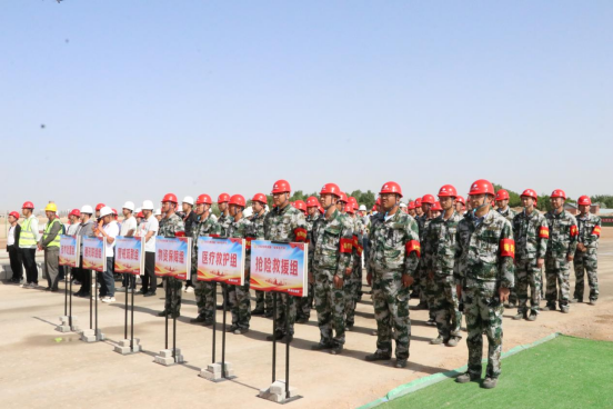 人生就是博·(中国区)官方网站