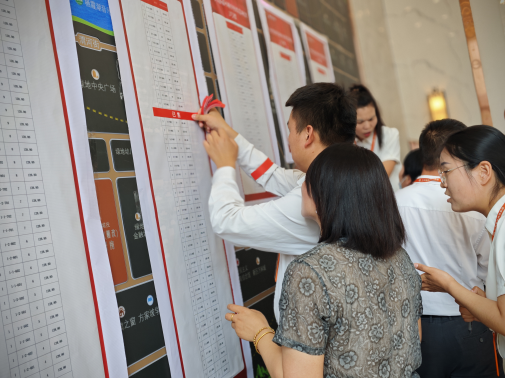 人生就是博·(中国区)官方网站