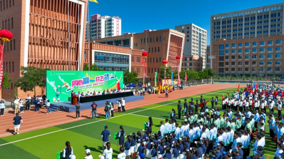 人生就是博·(中国区)官方网站