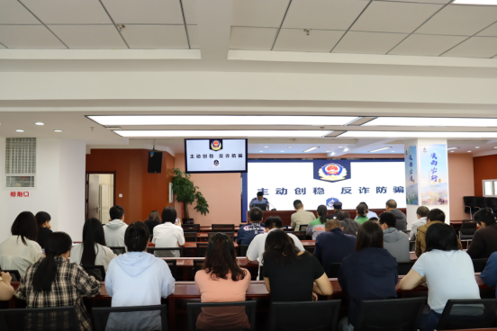 人生就是博·(中国区)官方网站