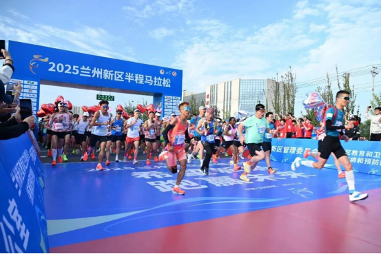 人生就是博·(中国区)官方网站