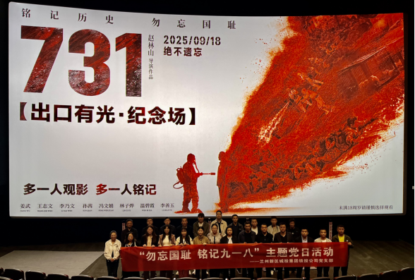 人生就是博·(中国区)官方网站