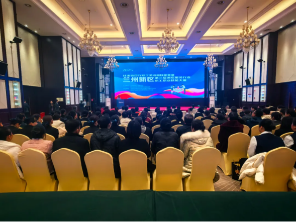 人生就是博·(中国区)官方网站