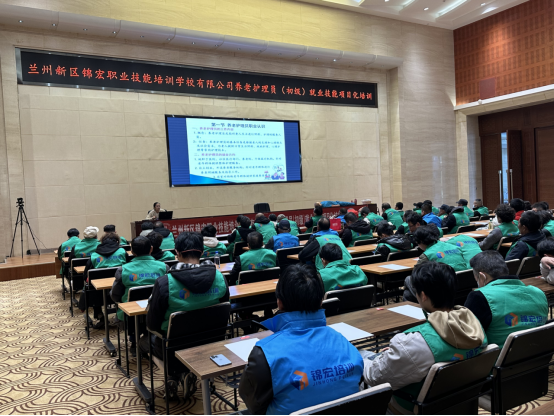 人生就是博·(中国区)官方网站